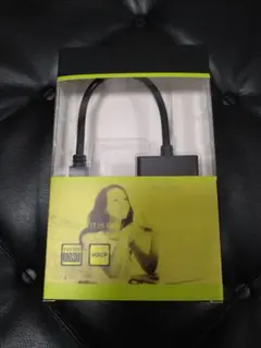 【未使用】USB 3.0 HDMI 変換ケーブル 変換アダプタ ブラック