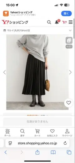 Item thumbnail for item c1ff471c-7879-46a4-ac35-0e33bab05f77