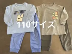SPY×FAMILY パジャマセット　ユニクロ　110 エアリズム 2色セット