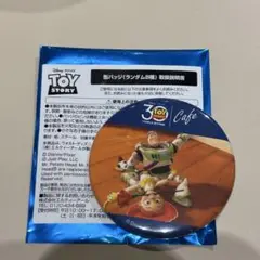 トイ・ストーリー バズ・ライトイヤー 缶バッジ オーマイカフェ