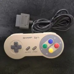 SHARP SF1 スーパーファミコン用コントローラー