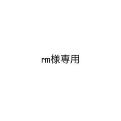 GRL ボウタイ付き異素材ヨークフリルワンピース