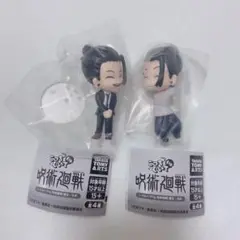 呪術廻戦　懐玉・玉折　こっちむいてFig 夏油 傑　2種