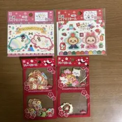 Item thumbnail for item 6be35181-4f7d-4693-9079-6f86521e4288