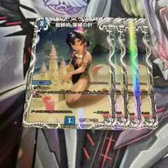 Item thumbnail for item 6a63c4ca-1e47-403c-bb20-abf88f312ced