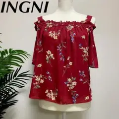 処分価格★INGNI オフショル Mサイズ