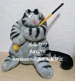 2025年最新】クリバンキャット ぬいぐるみの人気アイテム - メルカリ