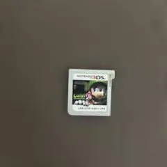 ルイージマンション2 ニンテンドー3DS用