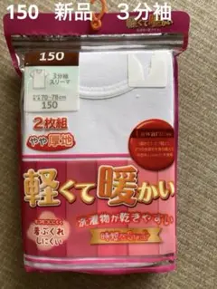 Item thumbnail for item 67e9b91a-d826-422d-8e0b-9fc4bb79f21d