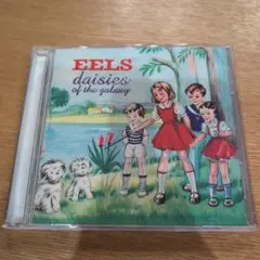 EELS DAISIES OF THE GALAXY