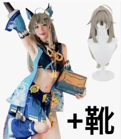 Item thumbnail for item 41706303-85bc-491e-9d7c-ab09d5490fd1
