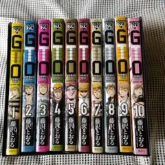 ＧＴＯパラダイスロスト（旧巻、20巻既刊揃い）