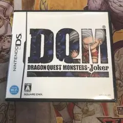 ドラゴンクエストモンスターズジョーカー　DS ソフト