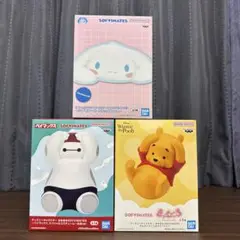 SOFVIMATES フィギュア3点セット