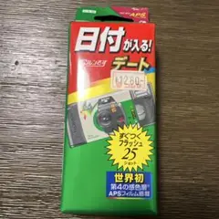 Item thumbnail for item 7d4067a5-bae8-4ee3-a38b-f5972bd30111