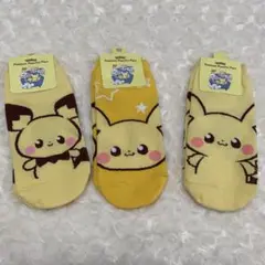 ポケモンくつ下　ピチュー３足セット