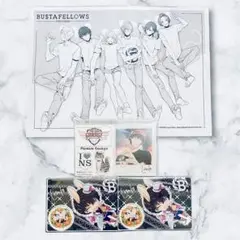 リンボ BUSTAFELLOWS アクスタ ペーパー セット