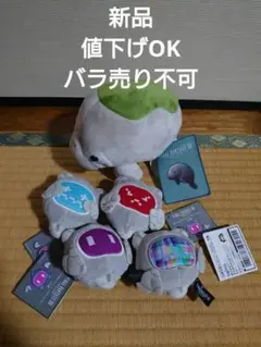 ファイナルファンタジーXIV ぬいぐるみ プチプヌティー アウトランナー