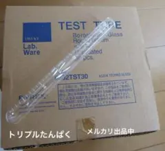 Item thumbnail for item aece68fd-8aa8-44d3-8211-9eb58172ab99