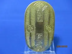 Item thumbnail for item d35236e8-f3d8-4f68-9292-6514d44642d3