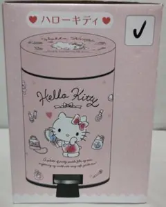 ハローキティ ダストボックス