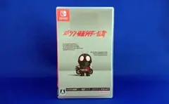 Switch ソフト SD シン・仮面ライダー 乱舞