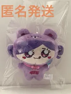 しなクマ マスコット ぬいぐるみ パープル