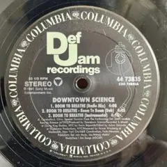 Downtown Science - Room To Breathe