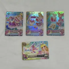 Item thumbnail for item 9b0ceb91-b5c9-4e56-9a8a-7c14a394bda6