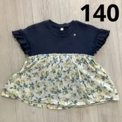 アプレレクール　Tシャツ　チュニック　レモン　ネイビー　匿名配送　140