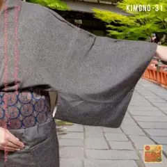 Item thumbnail for item fea37937-9254-4b95-b14f-bb2a625782d4