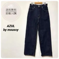 Item thumbnail for item 85e1a5a0-4969-40aa-b9a4-cc41e02df866