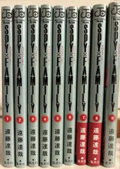 ＳＰＹ×ＦＡＭＩＬＹ コミック1～9巻 初版帯付きあり