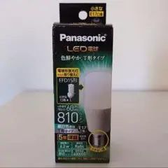 Panasonic LED電球 E17 810lm LDT6NGE17ST6