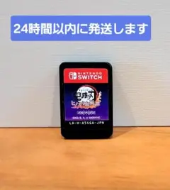 鬼滅の刃　ヒノカミ血風譚　Switch　スイッチ　ソフト
