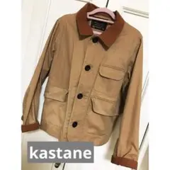kastane❤︎ジャケット