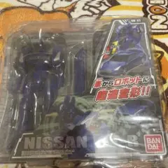 Item thumbnail for item 804e19de-7713-4c44-8420-d5f3258f6603