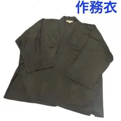 Item thumbnail for item 6dd86310-aaf3-4e1f-a2a3-4c4751bde9a7