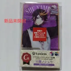にじさんじEN　闇ノシュウ　くじ　アクリルスマホスタンド
