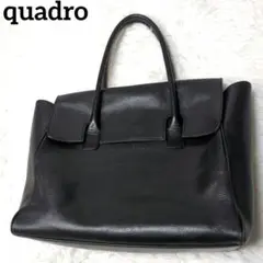 クオドロ quadro 高級ハイグレードレザー フラップバッグ トートバッグ 黒