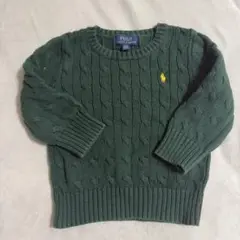 Item thumbnail for item 83cdda90-e2bd-46d7-ae78-1a55f27156a2