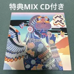 2025年最新】evisbeats pepeの人気アイテム - メルカリ
