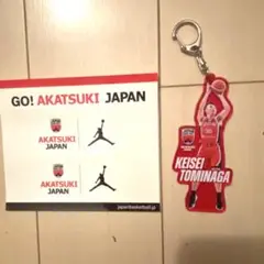AKATSUKI JAPAN アクリルキーホルダー 30 富永啓生+ステッカー付