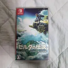 【中古】ゼルダの伝説　TEARS OF THE KINGDOM
