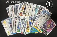 デジモンカードゲーム BT22 まとめ売り ☆未開封BOX特典付き☆ ①