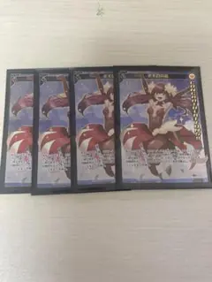 ウィクロス WIXOSS　プロモ　楽天の共鳴　コングラ　4枚