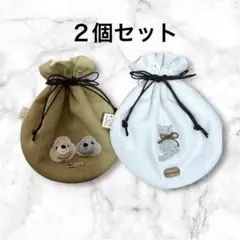 犬、猫モチーフ付きミニ巾着袋 オリーブグリーンとホワイト　2個セット