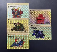 SD ガンダム カードダス 本弾 6弾 プリズムコンプセット