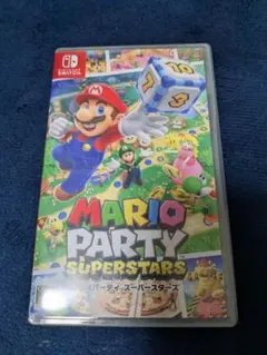 マリオパーティ スーパースターズ