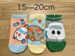 Item thumbnail for item 2963025a-d870-48e6-8156-218e42510b7f